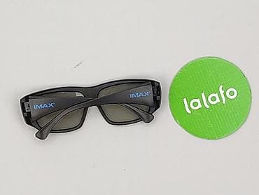 lupa: Okulary, Przeciwsłoneczne, Prostokątne kształt, stan - Bardzo dobry — 3