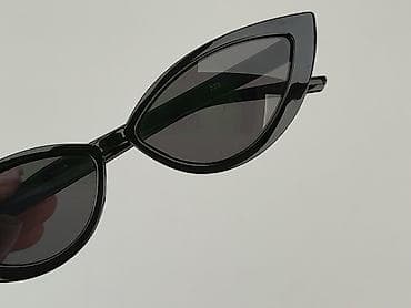 czapka wednesday: Okulary, Przeciwsłoneczne, Kocie oczy kształt, stan - Bardzo dobry — 4