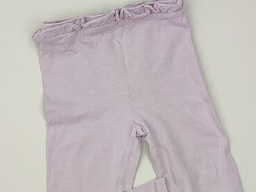 Legginsy dziecięce, Sinsay, 2-3 lat, 92/98, stan - Bardzo dobry