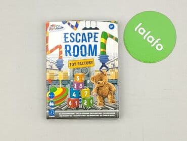 sukienki dla sióstr: Gra dla Dzieci, stan - Idealny — 2