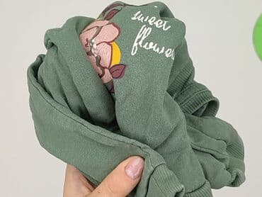 pepco kombinezon dla niemowlaka: Koszulka, So cute, 6-9 miesięcy, stan - Idealny — 5