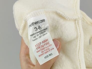 bielizna termoaktywna smartwool: Cardigan, Mothercare, 3-6 months, condition - Perfect — 4
