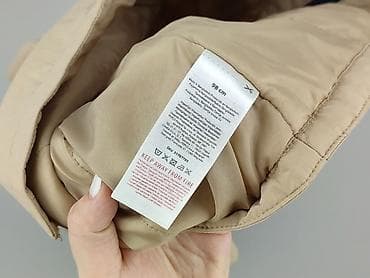 age bluza: Kurtka przeciwdeszczowa, So cute, 2-3 lat, 92-98 cm, stan - Bardzo dobry — 4