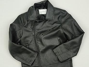 pull and bear plecak: Kurtka przejściowa, Reserved, 5-6 lat, 110-116 cm, stan - Bardzo dobry — 1