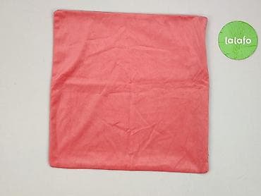 Dom i ogród: Pillowcase, 41 x 41, kolor - Kolorowy, stan - Idealny — 3