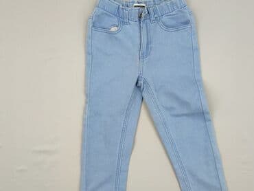 reserved spodnie woskowane: Material trousers, 5-6 years, 116, condition - Perfect — 1