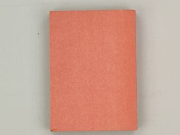 Książki: Książka, gatunek - Powieść, stan - Bardzo dobry — 2