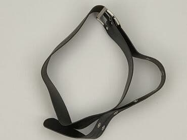 orsay portfel: Pasek, Damskie, stan - Idealny — 1