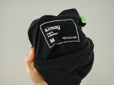 sinsay koszulki z długim rękawem: Sinsay, T-shirt for men, size M — 5