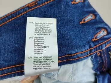 john baner kurtka jeansowa: John Baner, Jeansy damskie, S — 5