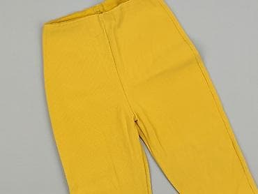 Legginsy Sportowe damskie, rozmiar S