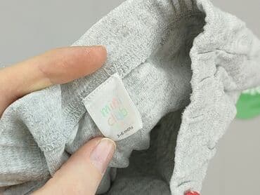 rajstopy niemowlece: Sweatpants, Mini Club, 3-6 months, condition - Very good — 5
