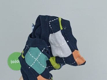 sweterki komunijne na drutach wzory: Sweater, Coccodrillo, 3-4 years, 98-104 cm, condition - Very good — 6