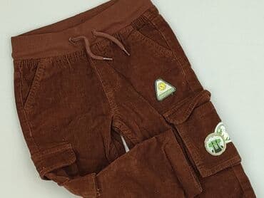 Material trousers, Kiki & Koko, 1.5-2 years, 92, condition - Perfect