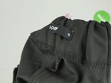 bugo obuwie: Cropp, Szorty damskie, rozmiar M — 5