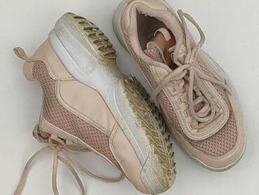 ccc buty fila dziecięce: Fila, Sneakersy damskie, rozmiar 36 — 1