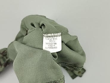 t shirty multicam: Koszula damska, rozmiar S — 4