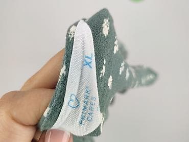 nike dunk ccc: Primark, Sukienka damska, rozmiar XL — 4