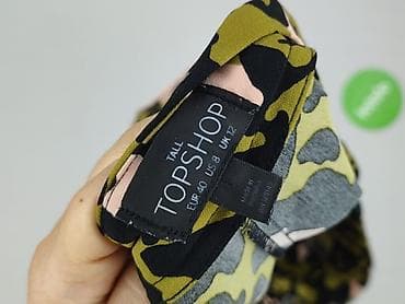 mongul bluzka: Topshop, Szorty damskie, rozmiar M — 4