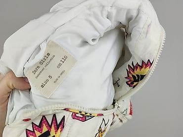 sweter w paski z serduszkiem: Kamizelka, Zara, 4-5 lat, 104-110 cm, stan - Bardzo dobry — 5