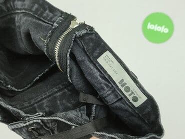 botki do spodniczki: Topshop Moto, Spódnica damska, S — 4