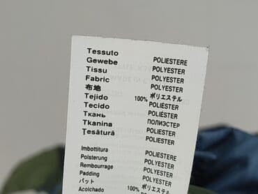 kurtki dla dzieci moncler: Kurtka puchowa Geox, 2-3 lat, Tkaniny syntetyczne, stan - Bardzo dobry — 5