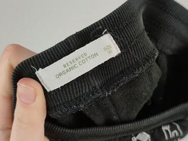 podkoszulki dwupaki xl allegro niedrogo: Sweatpants, Reserved, 1.5-2 years, 92, condition - Perfect — 4