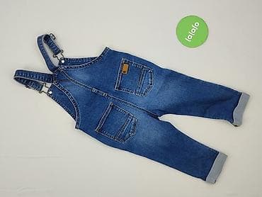 bluza drip: Ogrodniczki Next, 1.5-2 lat, 86-92 cm, stan - Bardzo dobry — 3