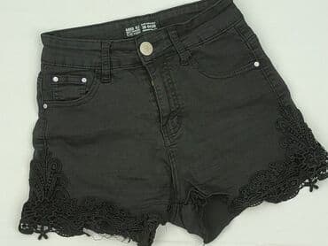 krótkie spodenki w pracy a bhp: Miss RJ, Szorty damskie, rozmiar S — 1