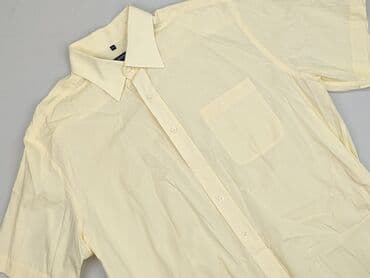 swiat koszulek pilkarskich: Koszulа dla mężczyzn, rozmiar XL — 1