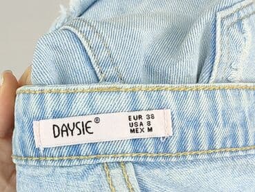 koszulki na zakonczenie roku szkolnego: Daysie, Szorty damskie, M — 5