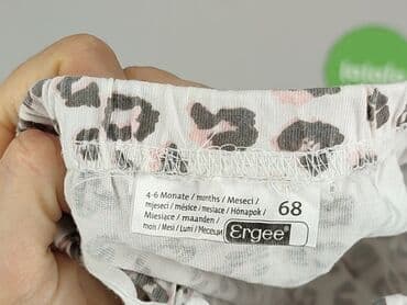 spodnie z obniżonym krokiem: Legginsy, Ergee, 3-6 miesięcy, stan - Idealny — 4
