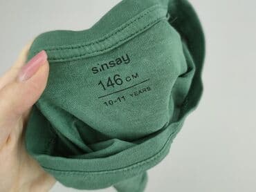 koszulka smileslow allegro: Футболка, Sinsay, 11 р., 140-146 см, стан - Ідеальний — 4