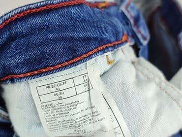 pakuten spodenki jeansowe: Pimkie, Szorty damskie, rozmiar L — 5