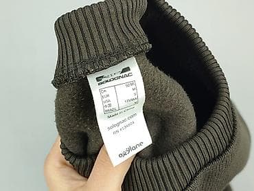 esmara kurtki: Decathlon, Bluza dla mężczyzn, rozmiar M — 6