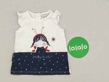 czapka bobo choses: Dress, 6-9 months, condition - Perfect — 2