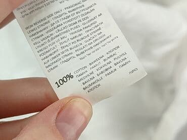 reserved biała bluzka z koronką: Reserved YFL, Women's blouse, size M — 5