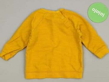 ile wazy bluza: Bluza, H&M, 9-12 miesięcy, stan - Idealny — 3