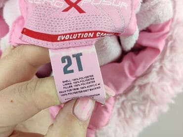 sukienka dla 11 latki: Зимова куртка, Zara, 1,5-2 р., 86-92 см, стан - Хороший — 5