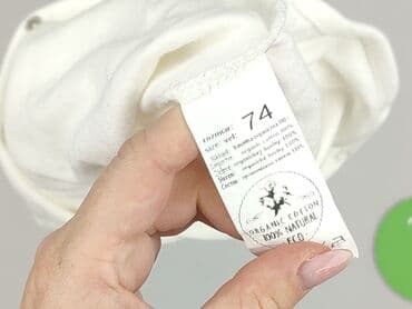 bielizna termoaktywna lidl crivit: Body, 6-9 miesięcy, 
stan - Bardzo dobry — 4