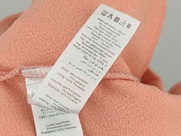 buty new look: New Look, Shorts for women, size M — 5