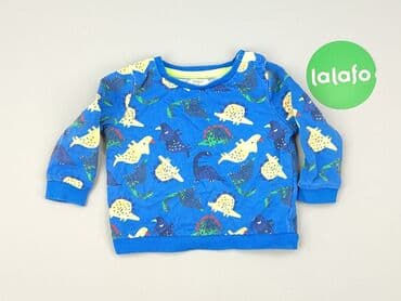 kurtki pikowane wiosna: Bluza, 6-9 miesięcy, stan - Dobry — 2