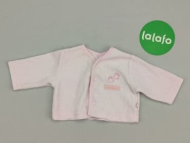 sweter hello kitty h m: Cardigan, Marks & Spencer, Newborn baby, condition - Very good — 2