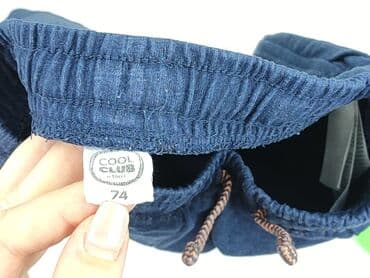 kombinezon softshell dla dzieci lidl: Sweatpants, Cool Club, 6-9 months, condition - Perfect — 4