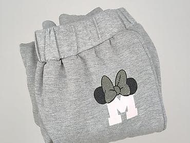 second hand stores: Disney, Spodnie dresowe damskie, rozmiar 3XL — 6