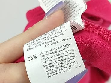 sinsay primark: Sinsay, Top damski, rozmiar S — 5