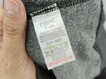 podkoszulek lucyfer allegro: Sweatshirt, Next, 7 years, 116-122 cm, condition - Very good — 5