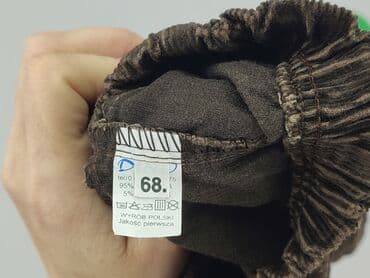 calvin klein jeans retro runner: Denim pants, 6-9 months, condition - Very good — 4