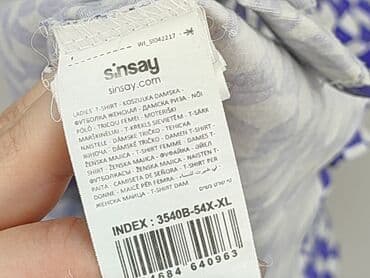 Жіночий одяг: Sinsay, Футболка жіноча, розмір L — 5