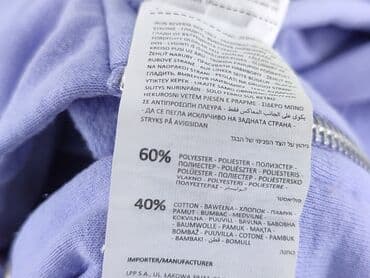 lidl kurtki zimowe: Sinsay, Кофта з каптуром жіноча, XS на lalafo.pl — 5 lidl kurtki zimowe: Sinsay, Кофта з каптуром жіноча, XS — 5